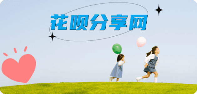 漳州信用卡白条24小时在线接单诚信商家_达人服务平台